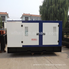 16KW-128KW CE ISO silent deutz generating set for hot sales